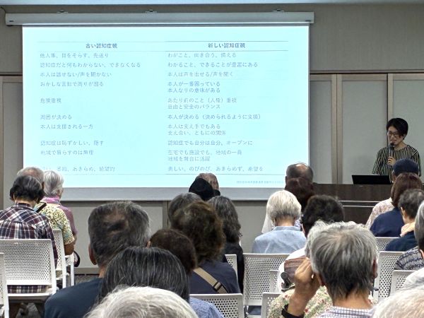 講演会 中村先生