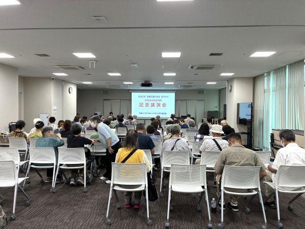 講演会 オープニング